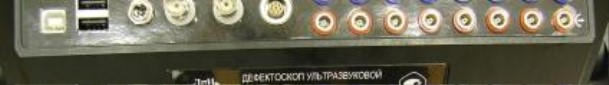 Поверка<br>Аккредитованная лаборатория<br>8(812)209-15-19, info@saprd.ru