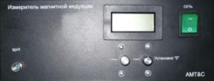 Поверка<br>Аккредитованная лаборатория<br>8(812)209-15-19, info@saprd.ru