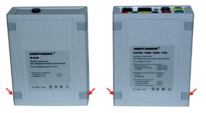 Поверка<br>Аккредитованная лаборатория<br>8(812)209-15-19, info@saprd.ru