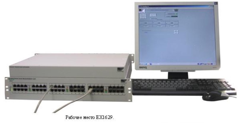 Поверка<br>Аккредитованная лаборатория<br>8(812)209-15-19, info@saprd.ru