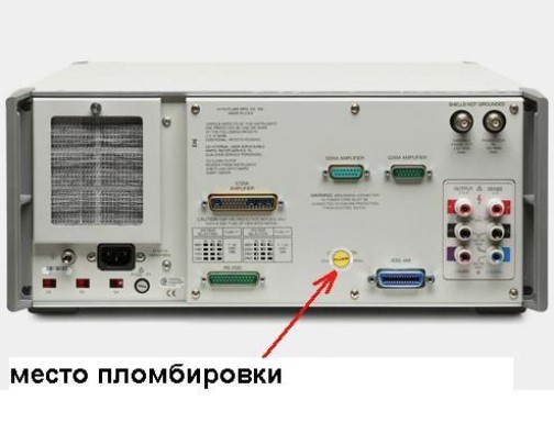 Поверка<br>Аккредитованная лаборатория<br>8(812)209-15-19, info@saprd.ru