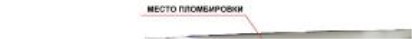 Поверка<br>Аккредитованная лаборатория<br>8(812)209-15-19, info@saprd.ru