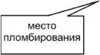 Поверка<br>Аккредитованная лаборатория<br>8(812)209-15-19, info@saprd.ru