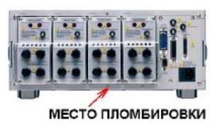 Поверка<br>Аккредитованная лаборатория<br>8(812)209-15-19, info@saprd.ru