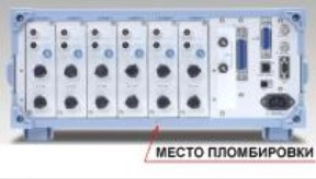 Поверка<br>Аккредитованная лаборатория<br>8(812)209-15-19, info@saprd.ru