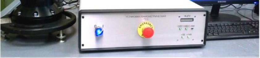 Поверка<br>Аккредитованная лаборатория<br>8(812)209-15-19, info@saprd.ru