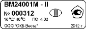 Поверка<br>Аккредитованная лаборатория<br>8(812)209-15-19, info@saprd.ru