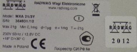 Поверка<br>Аккредитованная лаборатория<br>8(812)209-15-19, info@saprd.ru
