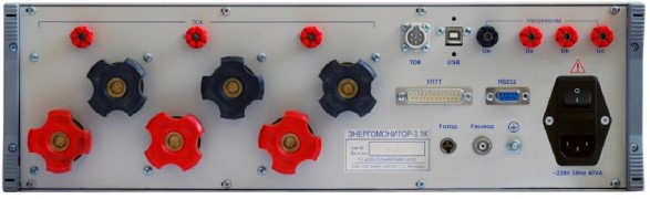 Энергомонитор-3.1 к 02. Энергомонитор 3.3т МП. Энергомонитор 3.3т1 измерение тока. Энергомонитор токовые клещи повышенной точности. Энергомонитор 3.3