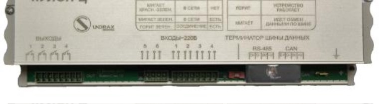 Поверка<br>Аккредитованная лаборатория<br>8(812)209-15-19, info@saprd.ru