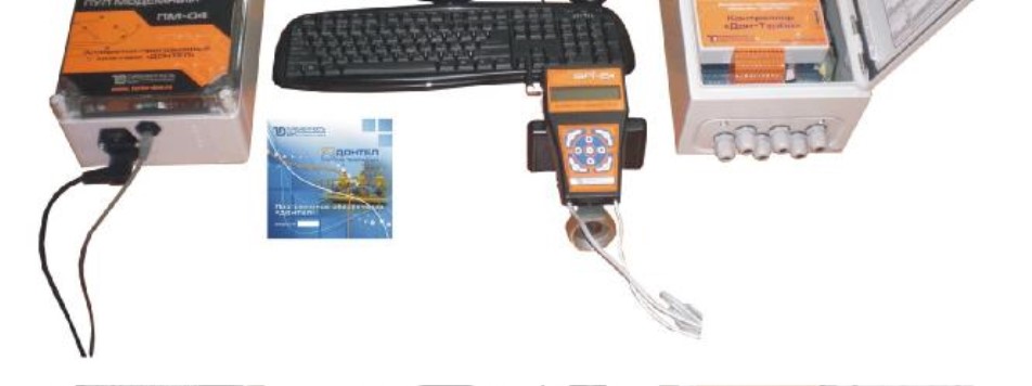 Поверка<br>Аккредитованная лаборатория<br>8(812)209-15-19, info@saprd.ru
