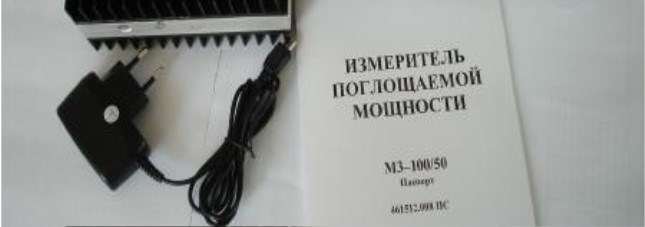 Поверка<br>Аккредитованная лаборатория<br>8(812)209-15-19, info@saprd.ru