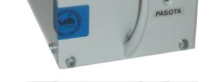 Поверка<br>Аккредитованная лаборатория<br>8(812)209-15-19, info@saprd.ru