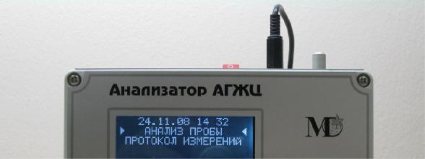 Поверка<br>Аккредитованная лаборатория<br>8(812)209-15-19, info@saprd.ru
