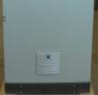 Поверка<br>Аккредитованная лаборатория<br>8(812)209-15-19, info@saprd.ru