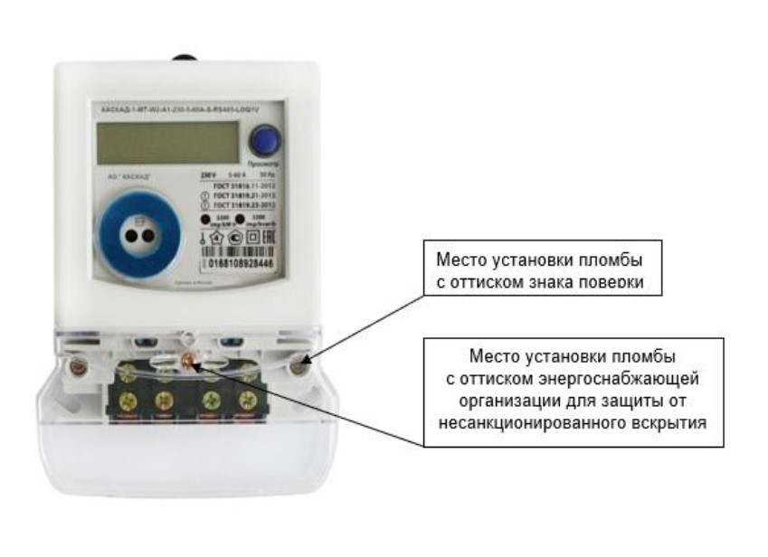 Каскад 1 мт схема подключения