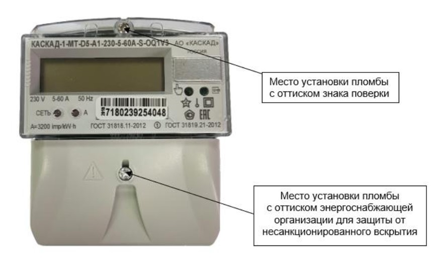 Каскад 1 мт схема подключения