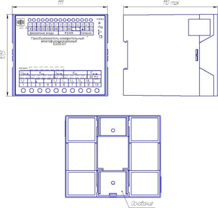 Поверка<br>Аккредитованная лаборатория<br>8(812)209-15-19, info@saprd.ru