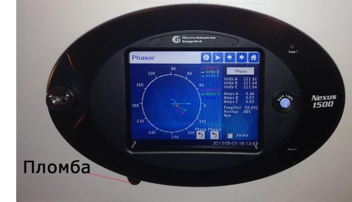 Поверка<br>Аккредитованная лаборатория<br>8(812)209-15-19, info@saprd.ru