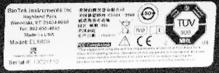 Поверка<br>Аккредитованная лаборатория<br>8(812)209-15-19, info@saprd.ru