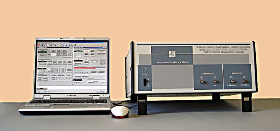 Поверка<br>Аккредитованная лаборатория<br>8(812)209-15-19, info@saprd.ru