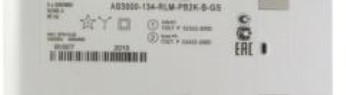 Поверка<br>Аккредитованная лаборатория<br>8(812)209-15-19, info@saprd.ru