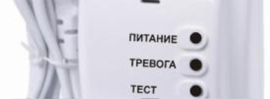 Поверка<br>Аккредитованная лаборатория<br>8(812)209-15-19, info@saprd.ru