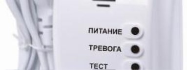 Поверка<br>Аккредитованная лаборатория<br>8(812)209-15-19, info@saprd.ru