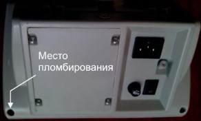 Поверка<br>Аккредитованная лаборатория<br>8(812)209-15-19, info@saprd.ru