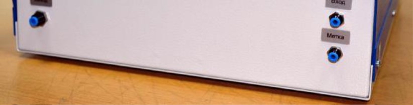 Поверка<br>Аккредитованная лаборатория<br>8(812)209-15-19, info@saprd.ru