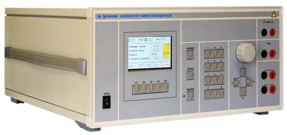 калибратор в1-. калибратор н4-56 госреестр. калибратор универсальный н4-14. производители калибраторов. калибратор н4-56.
