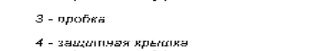 Поверка<br>Аккредитованная лаборатория<br>8(812)209-15-19, info@saprd.ru