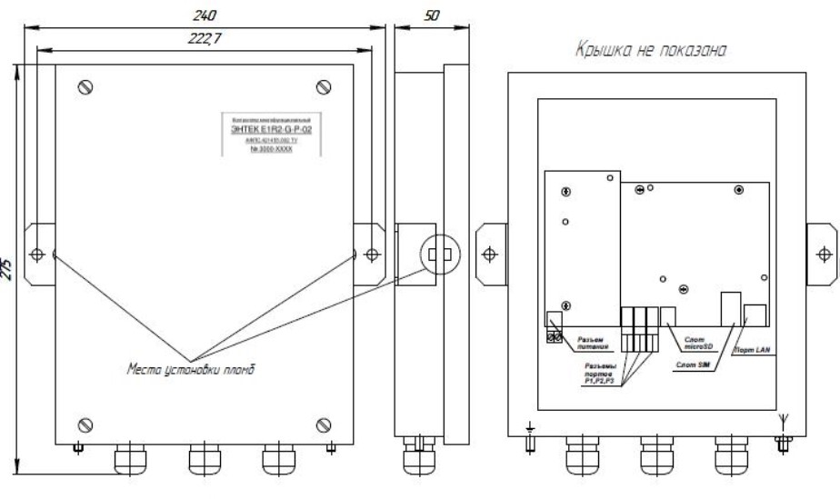 Поверка<br>Аккредитованная лаборатория<br>8(812)209-15-19, info@saprd.ru