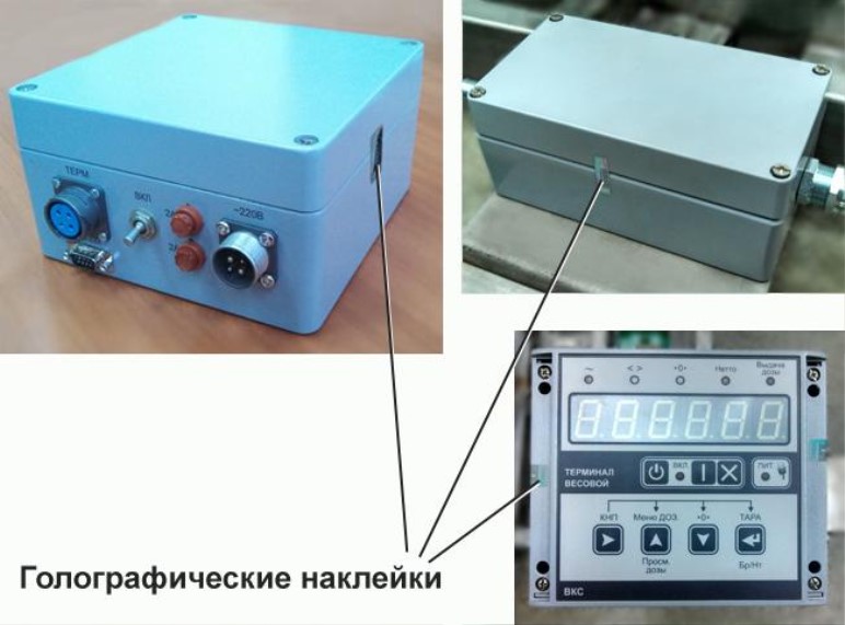 Поверка<br>Аккредитованная лаборатория<br>8(812)209-15-19, info@saprd.ru