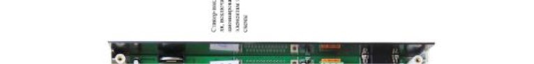Поверка<br>Аккредитованная лаборатория<br>8(812)209-15-19, info@saprd.ru