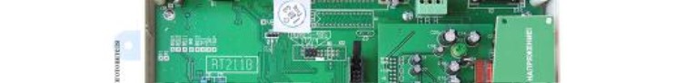 Поверка<br>Аккредитованная лаборатория<br>8(812)209-15-19, info@saprd.ru
