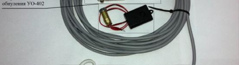 Поверка<br>Аккредитованная лаборатория<br>8(812)209-15-19, info@saprd.ru