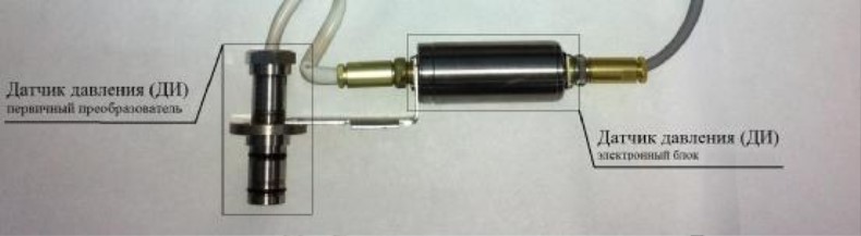 Поверка<br>Аккредитованная лаборатория<br>8(812)209-15-19, info@saprd.ru