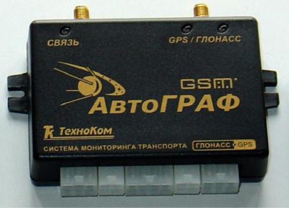 Автограф gsm схема подключения