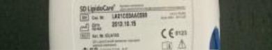 Поверка<br>Аккредитованная лаборатория<br>8(812)209-15-19, info@saprd.ru
