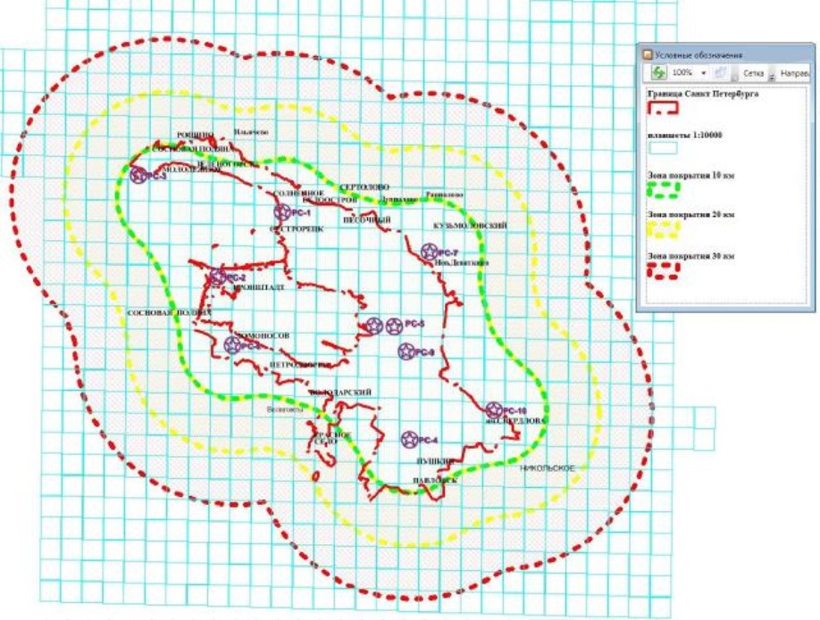 Поверка<br>Аккредитованная лаборатория<br>8(812)209-15-19, info@saprd.ru
