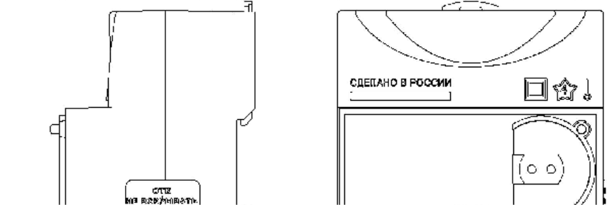 Поверка<br>Аккредитованная лаборатория<br>8(812)209-15-19, info@saprd.ru