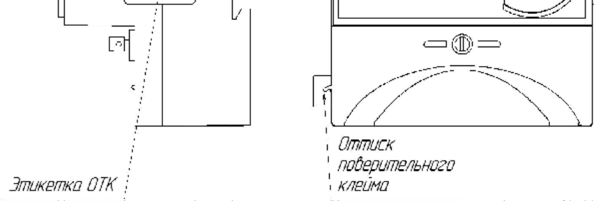 Поверка<br>Аккредитованная лаборатория<br>8(812)209-15-19, info@saprd.ru