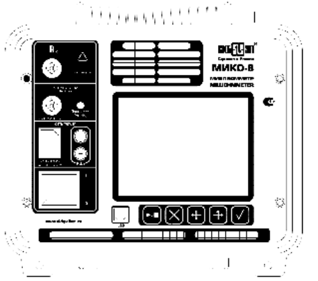 Поверка<br>Аккредитованная лаборатория<br>8(812)209-15-19, info@saprd.ru