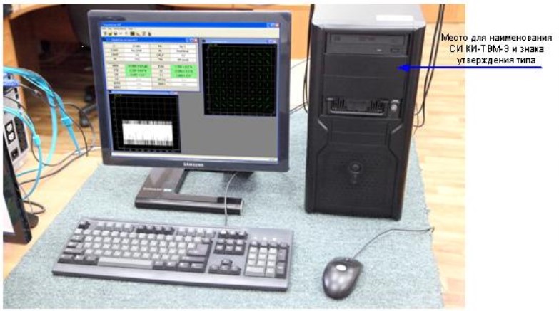 Поверка<br>Аккредитованная лаборатория<br>8(812)209-15-19, info@saprd.ru