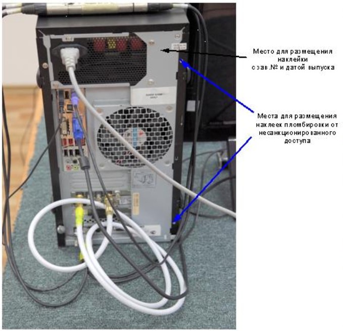 Поверка<br>Аккредитованная лаборатория<br>8(812)209-15-19, info@saprd.ru
