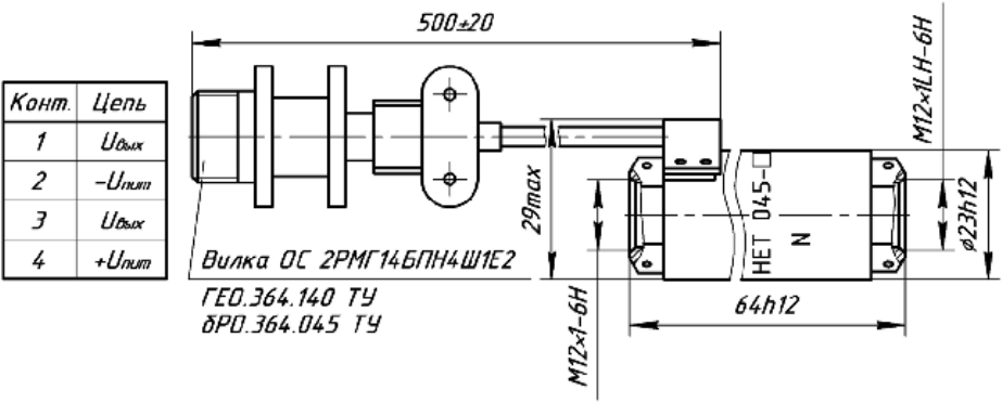 Поверка<br>Аккредитованная лаборатория<br>8(812)209-15-19, info@saprd.ru