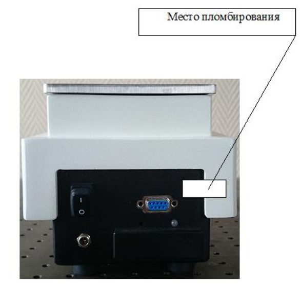 Поверка<br>Аккредитованная лаборатория<br>8(812)209-15-19, info@saprd.ru