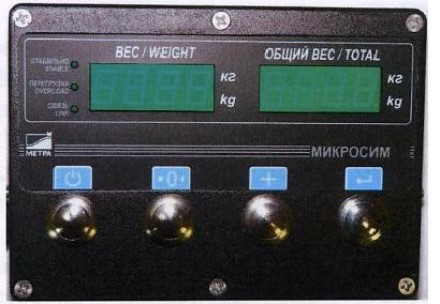 Поверка<br>Аккредитованная лаборатория<br>8(812)209-15-19, info@saprd.ru