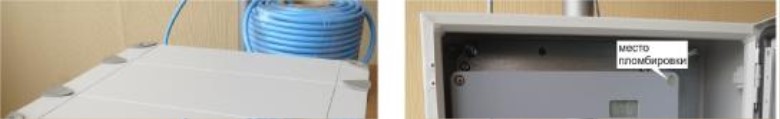 Поверка<br>Аккредитованная лаборатория<br>8(812)209-15-19, info@saprd.ru